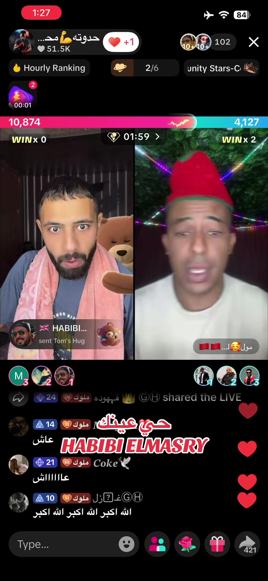 @فانز حدوته محارب الصحراء