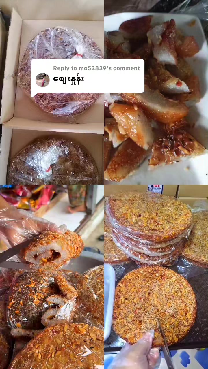 @zunthetpaing