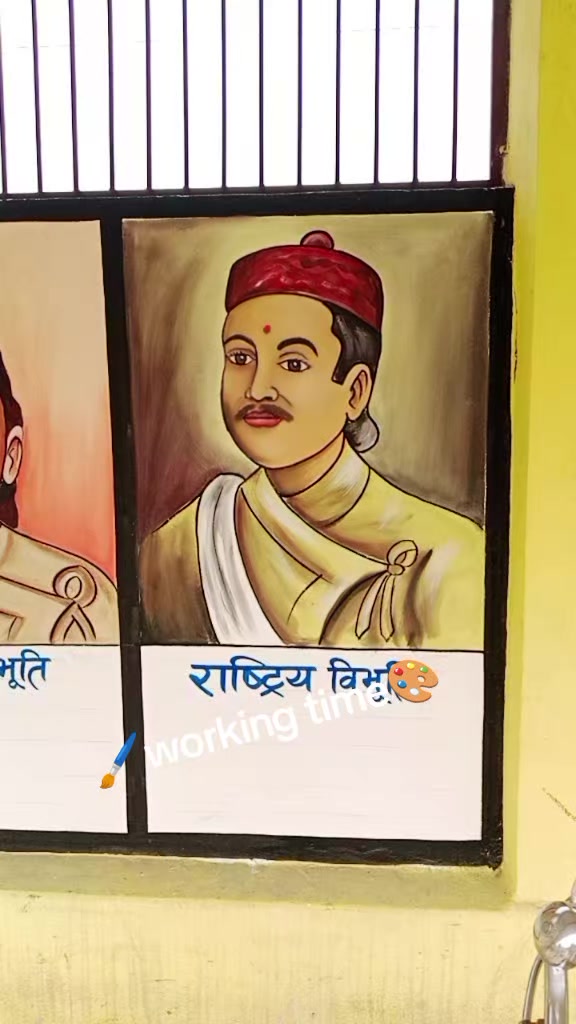@Anant Arts