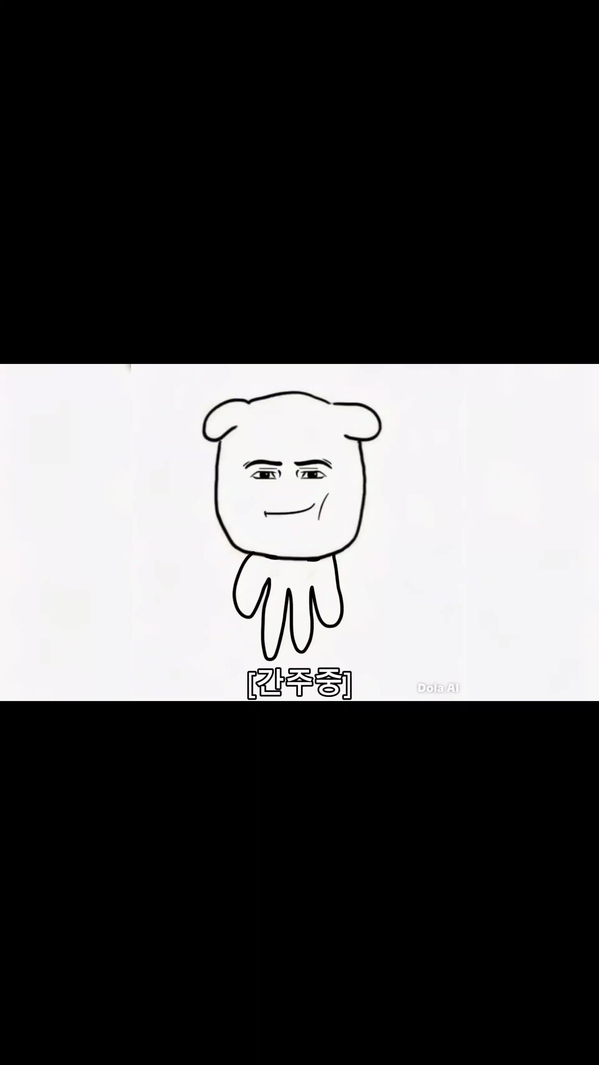 @잼민나라