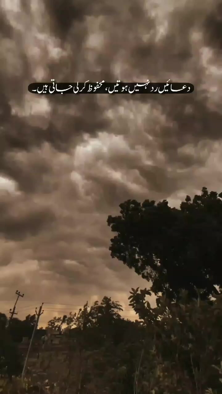 @ℤ𝕒𝕣𝕥𝕒𝕛⃝ 🤍