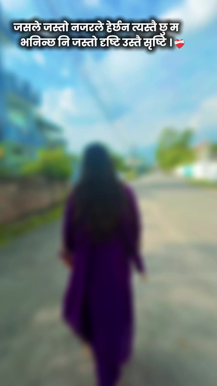 @Manjila sherpaili (R)❤️
