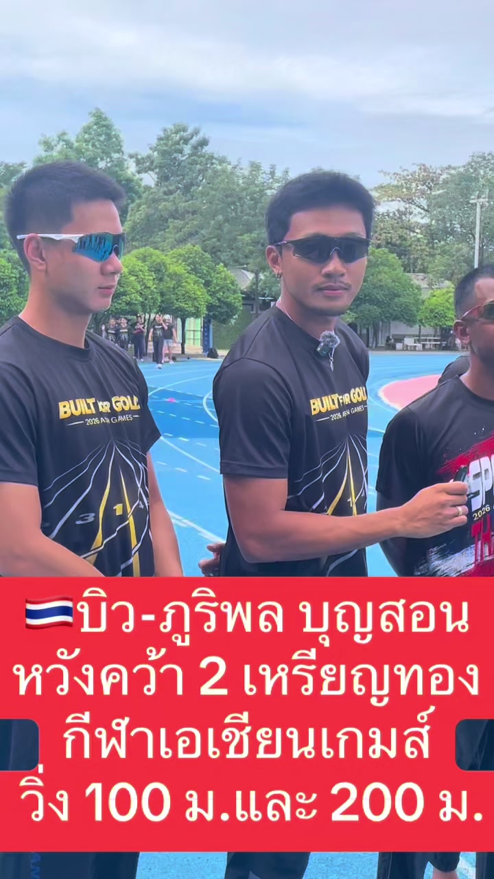 @NBTSport11
