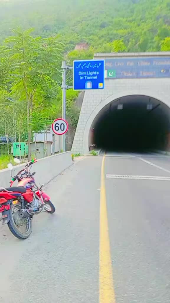@آفتاب آخوند خیل