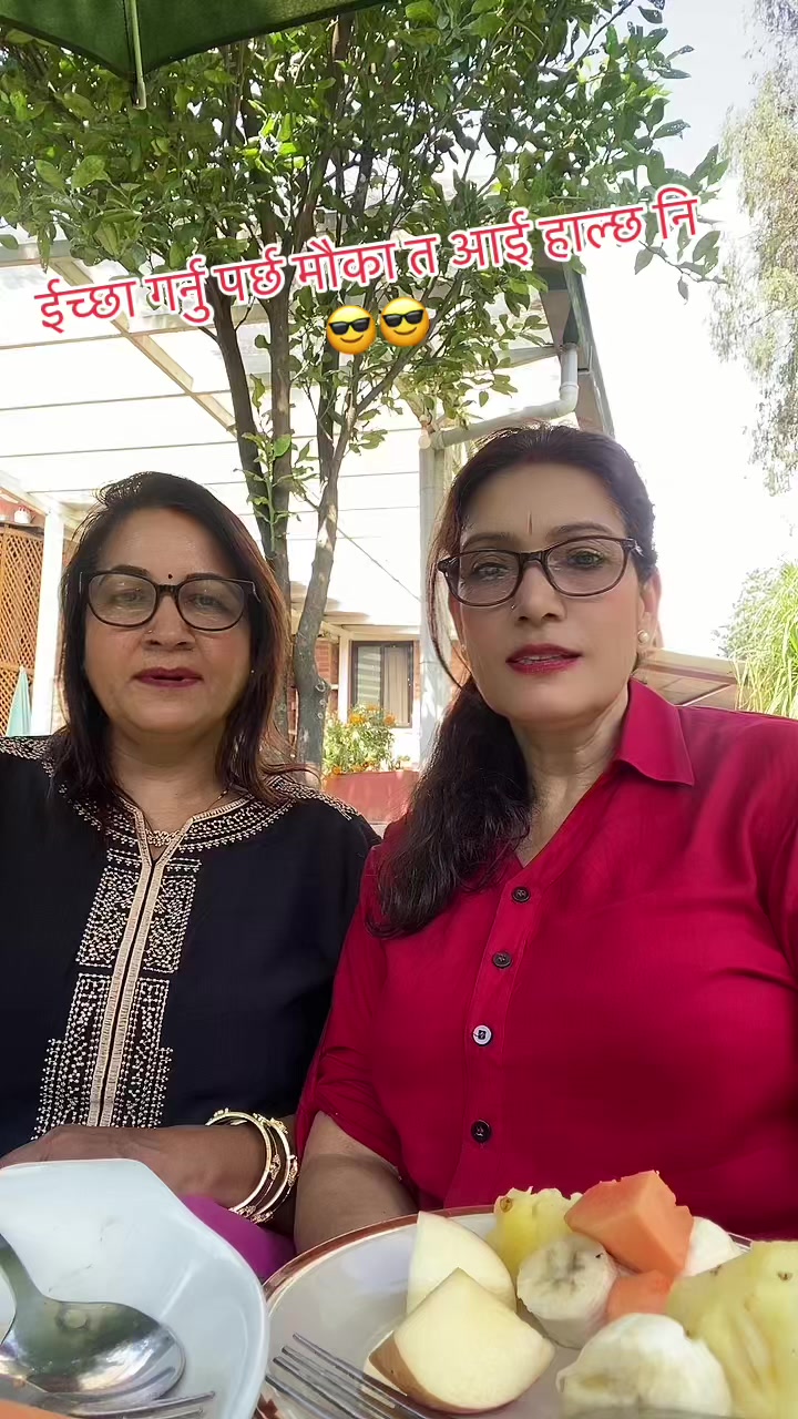 @Sumitra Adhikari 🧿