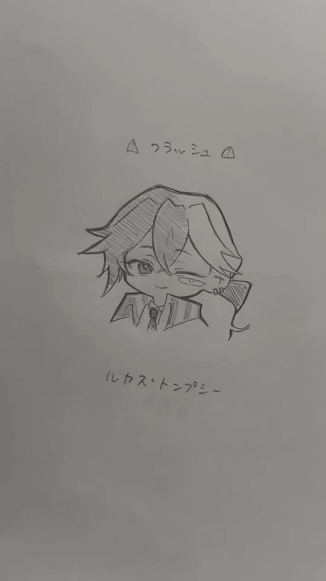 @ずぼら