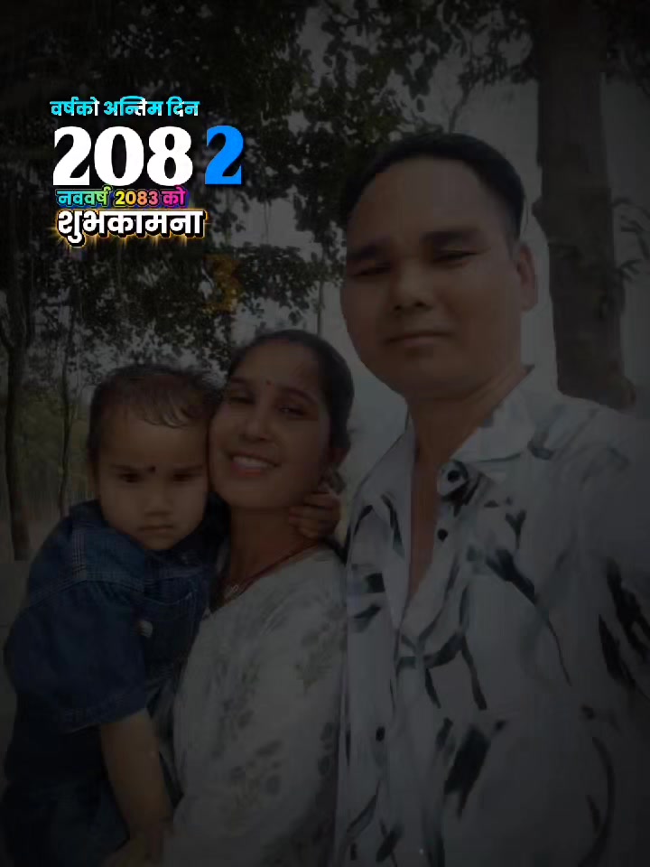 @🇳🇵DANGALI KTO🙏💞