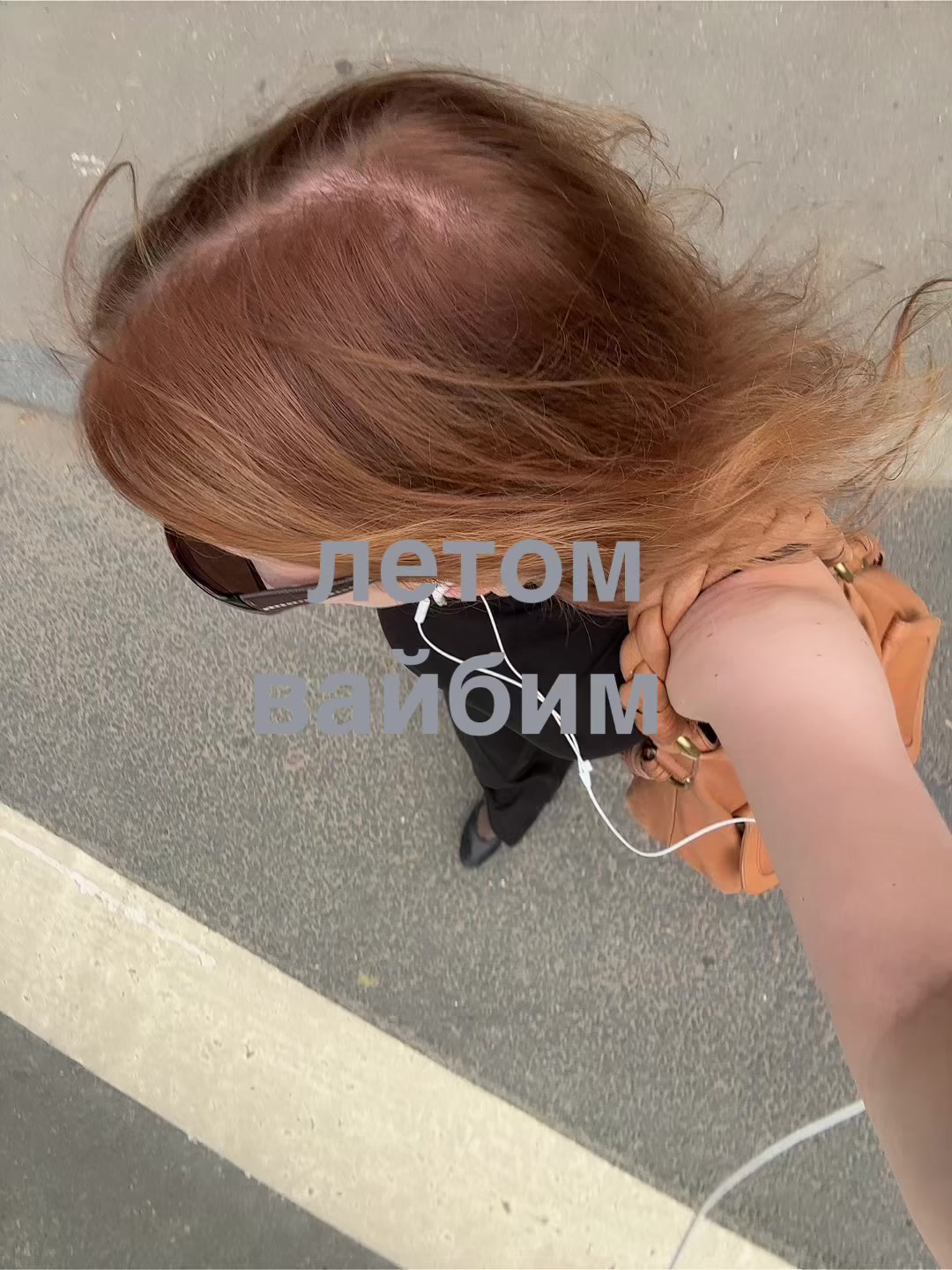 @wetaxn