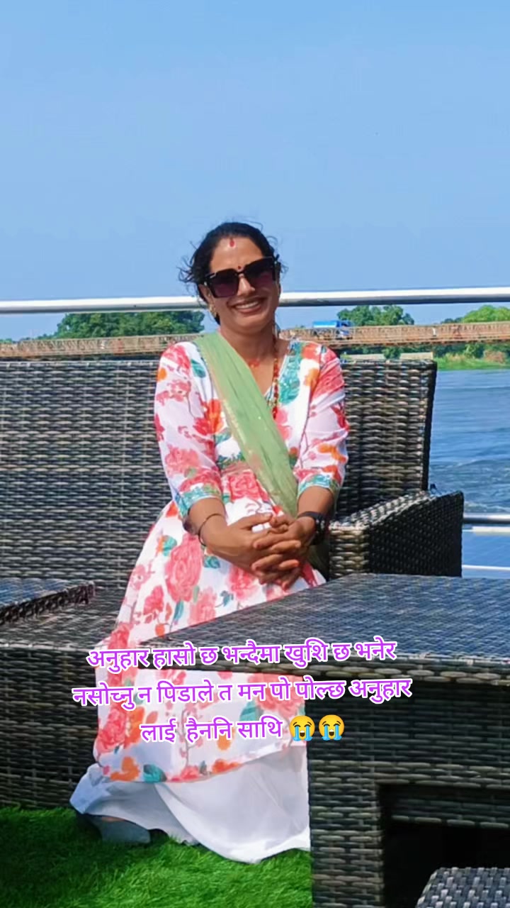 @Dhakal Durga