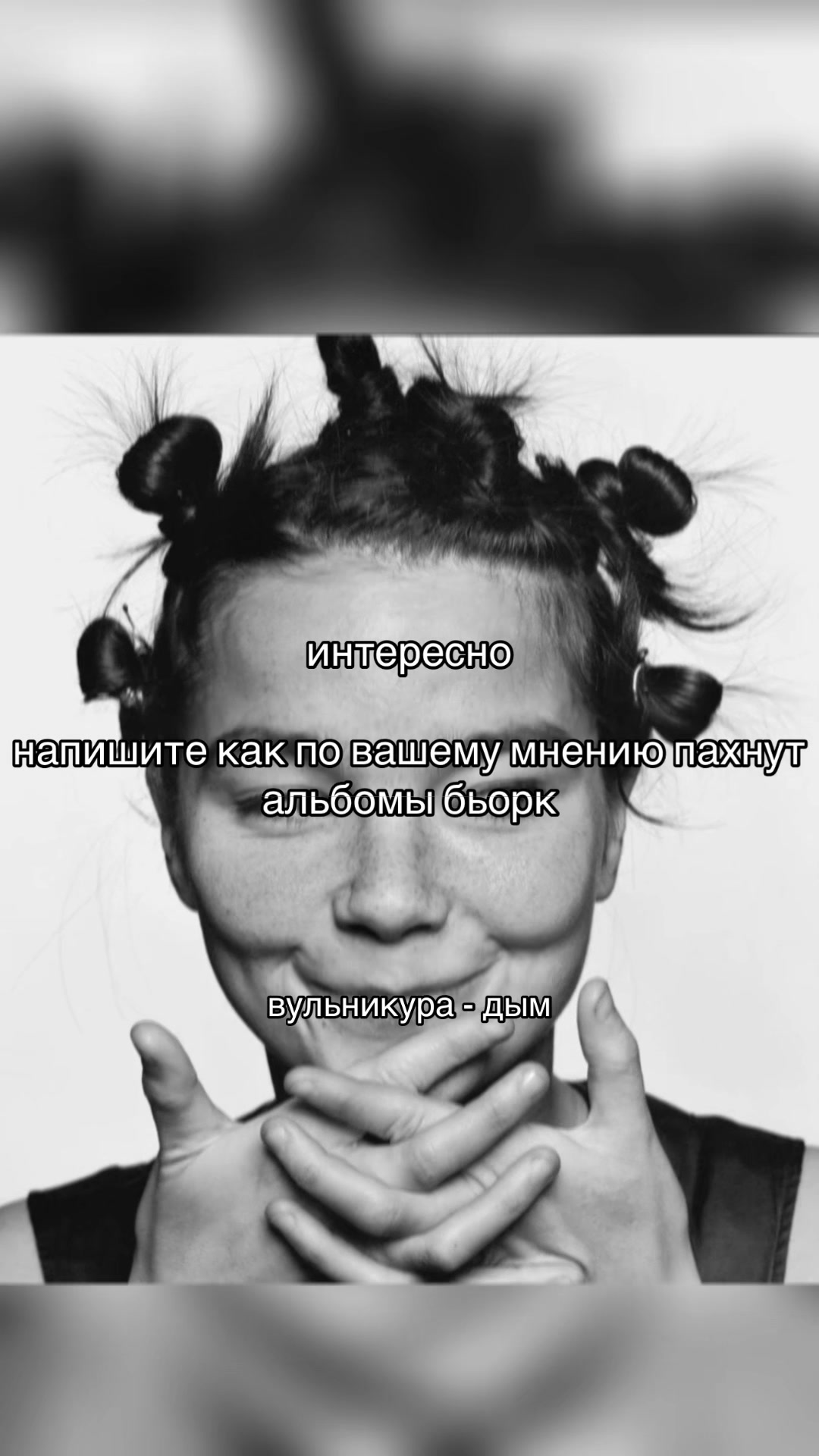 @варенiк