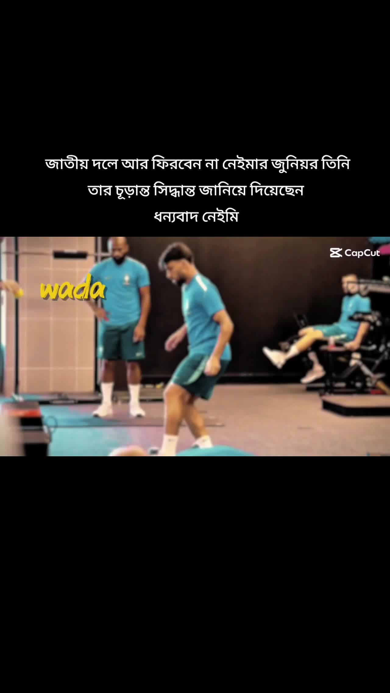 @আই লাভ ব্রাজিল 🇧🇷