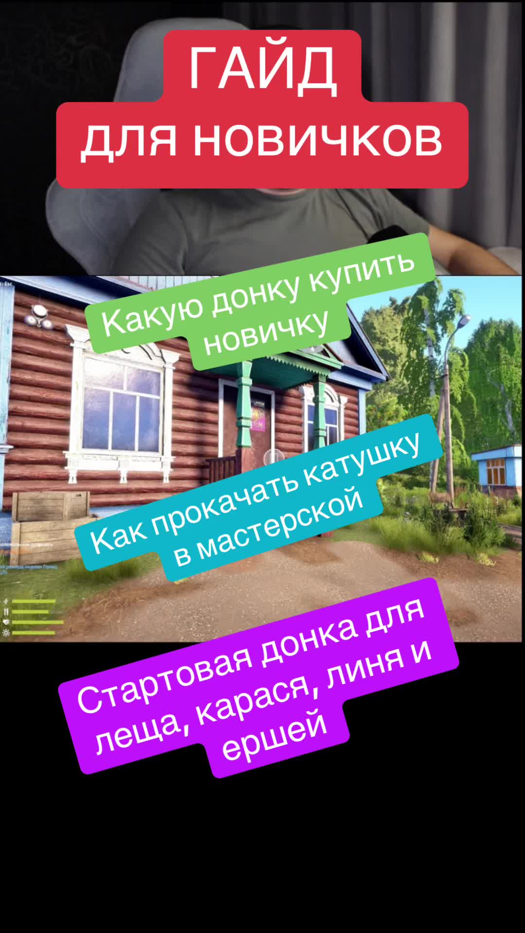 @Lexa998