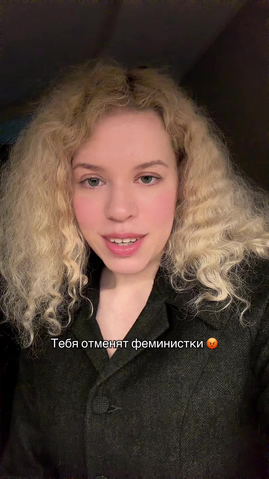 @Bab&uacute;shka🐺