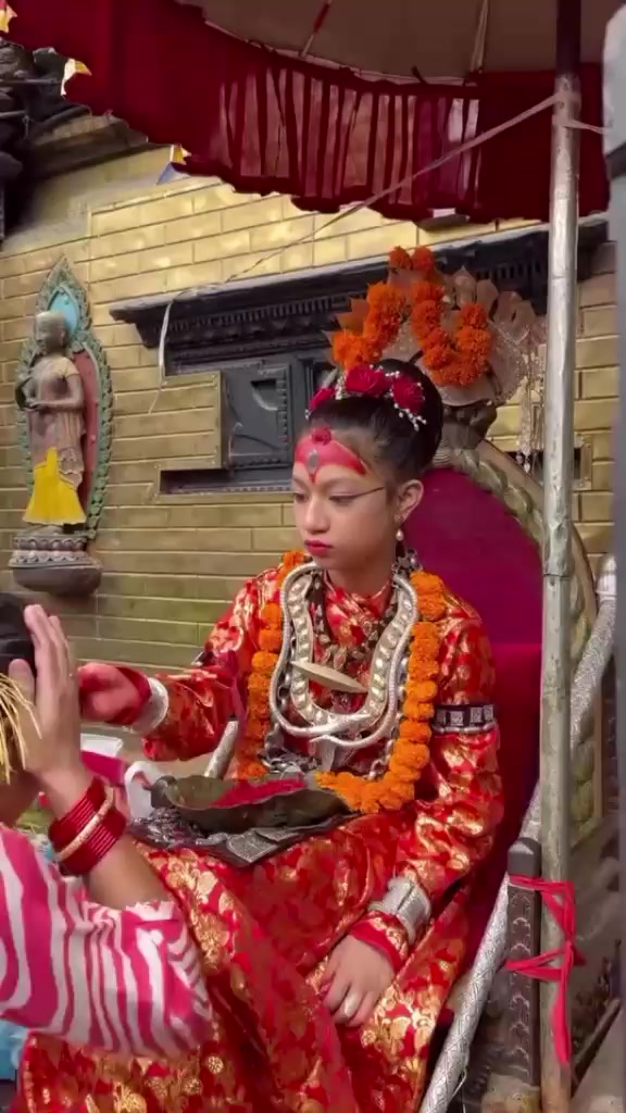@नेवा मैचा।