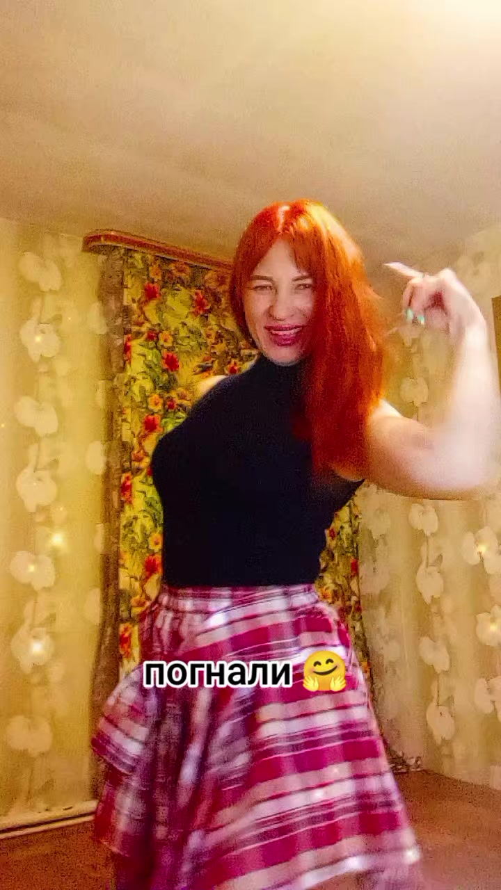 @Роковая Таня ✅💛💚💜