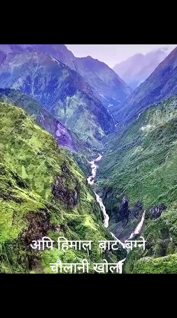 @information Nepal