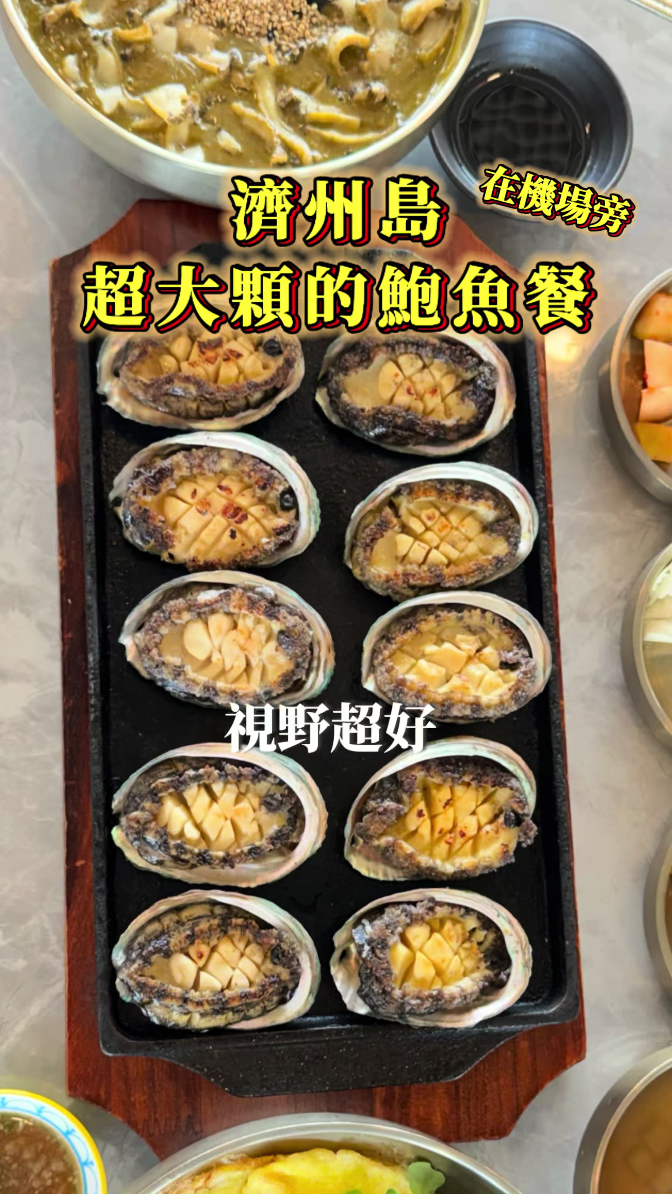 @Ruby❣護理師｜探店｜