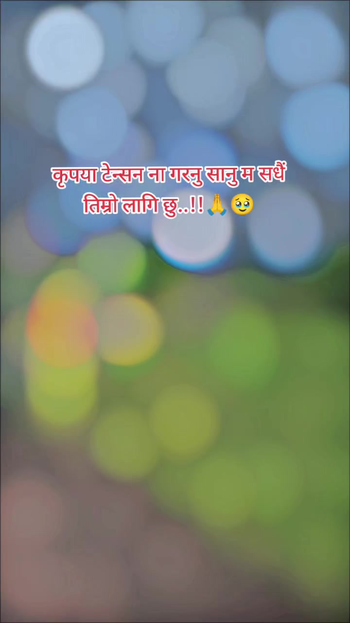 @𝕄𝕣.𝔸𝕟𝕚𝕝🇳🇵🇯🇵
