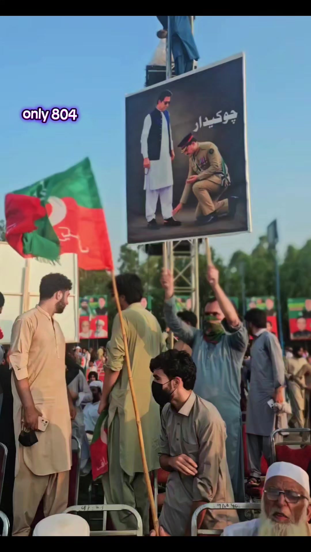 @NAIMAT ORAKZAI