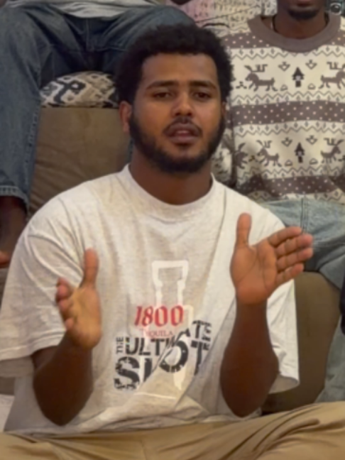 @sura እና ጀማው