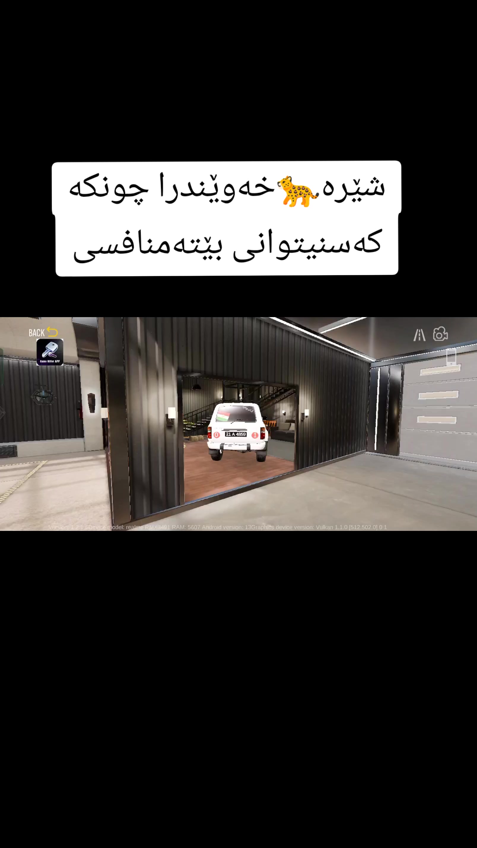 @ajsjnndjk