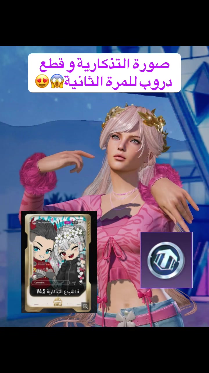 @آيو