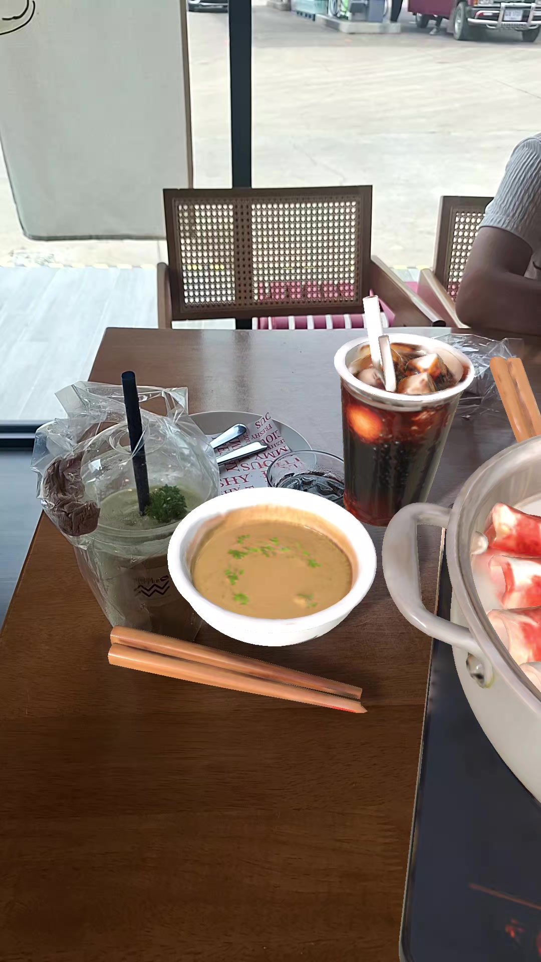 @ครูปลา