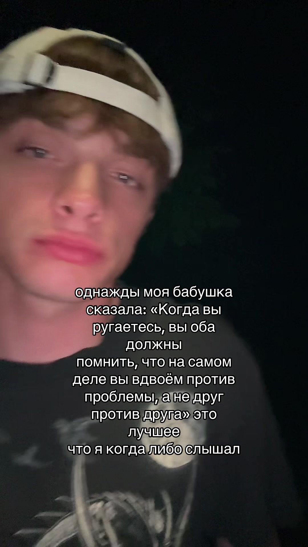 @Strong boy