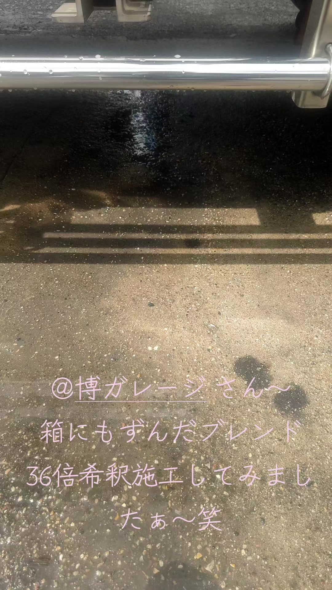 @マジカルな🙄ずんだひろし??