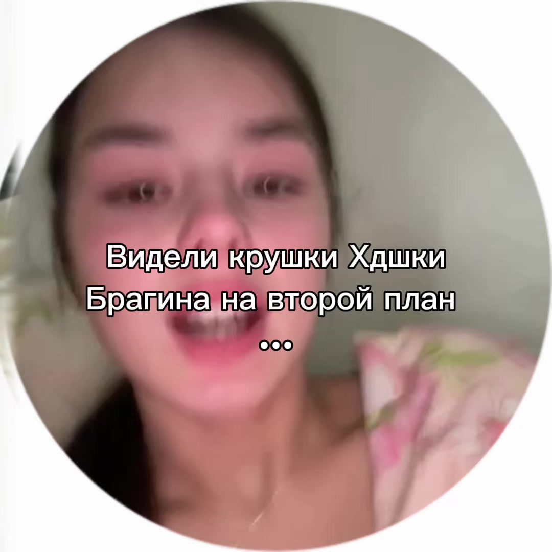 @R U B I N