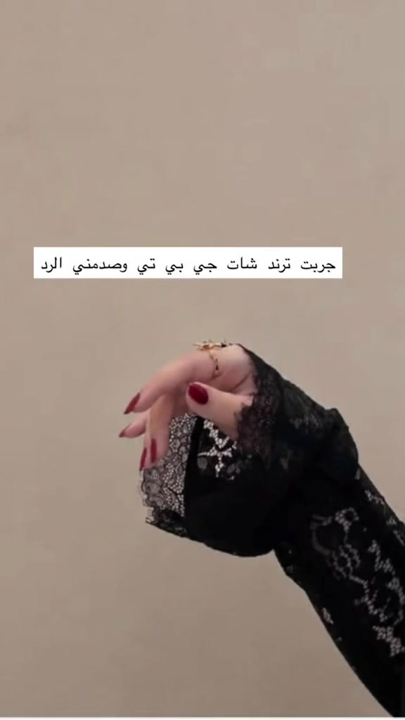 @نجد عرعر