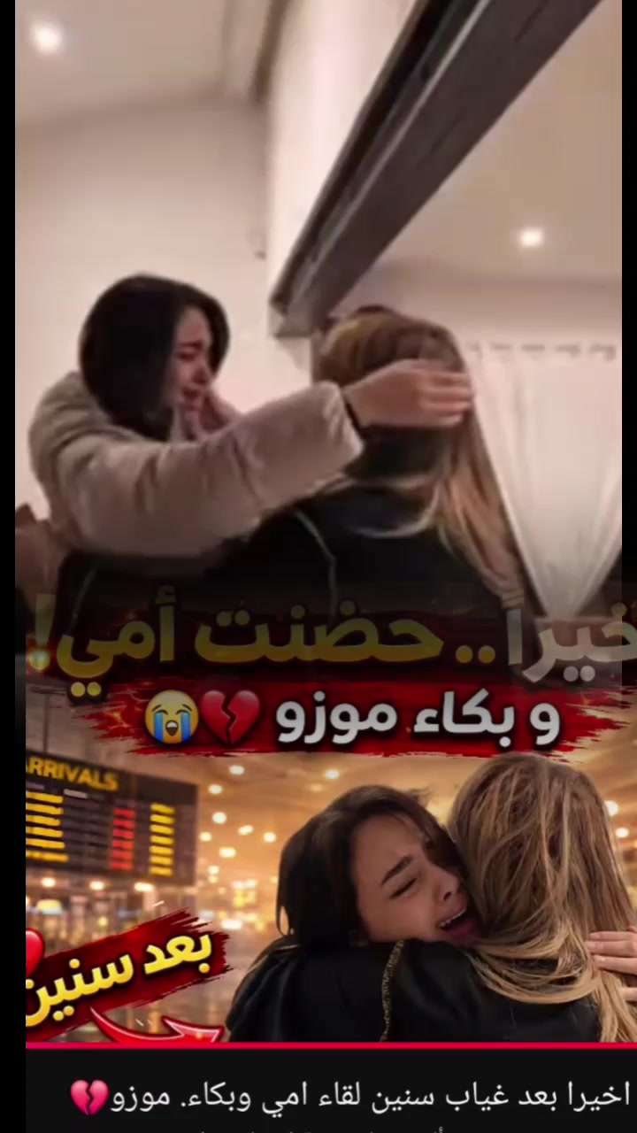 @زهوة 🦋⚡️