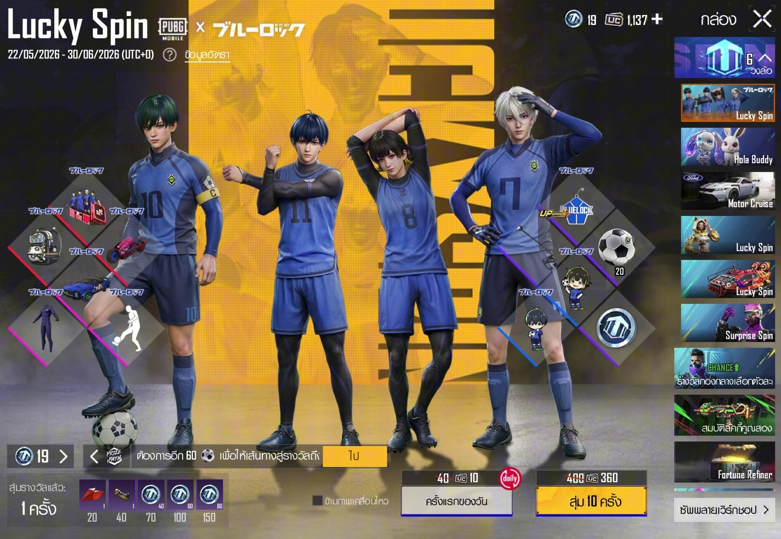 @𝗘𝗔𝗥𝗧𝗛ᴥ