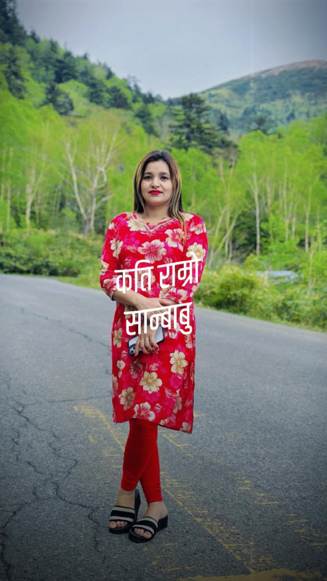 @Chauhan Geetu