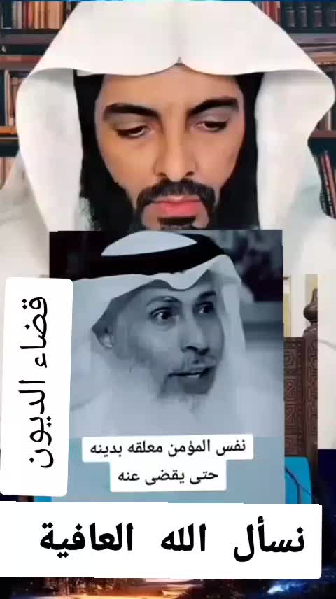 @السعدي