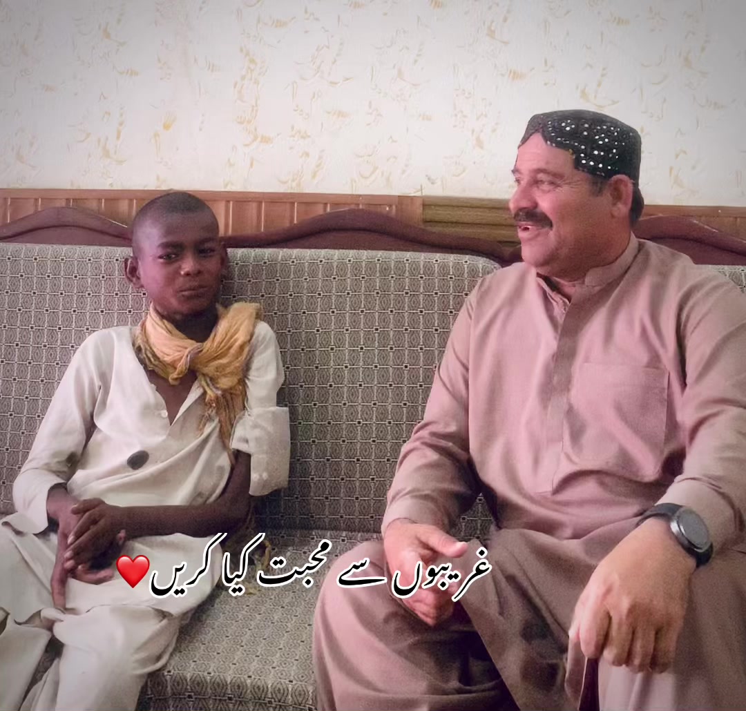 @Saeed Jamali