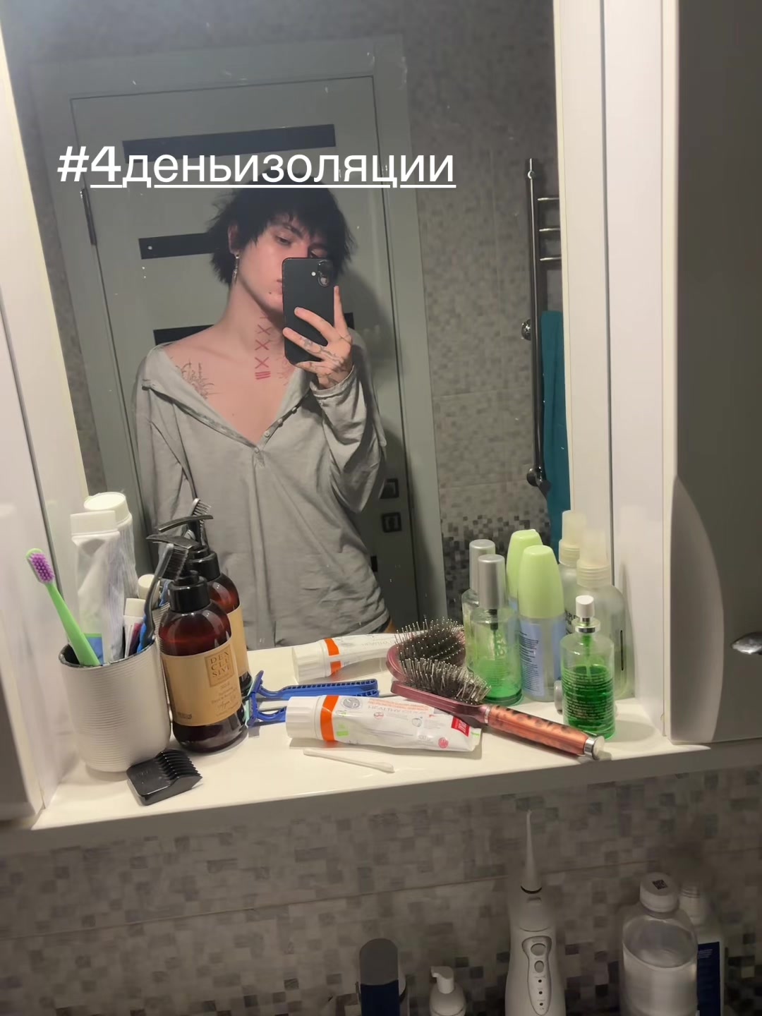 @сеня реферат