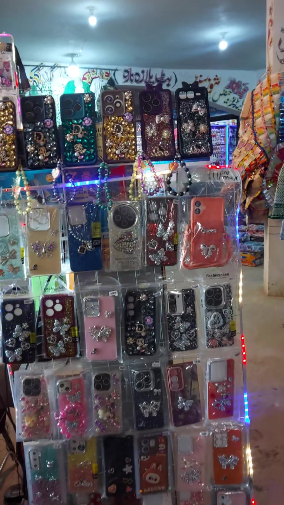 @baliاحبك