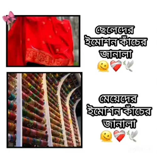 @🌷⎯⃝🕊️✰𝐏ꫝᏦᏂ𝒊𝒊𝒊✰⎯⃝🕊️🌷