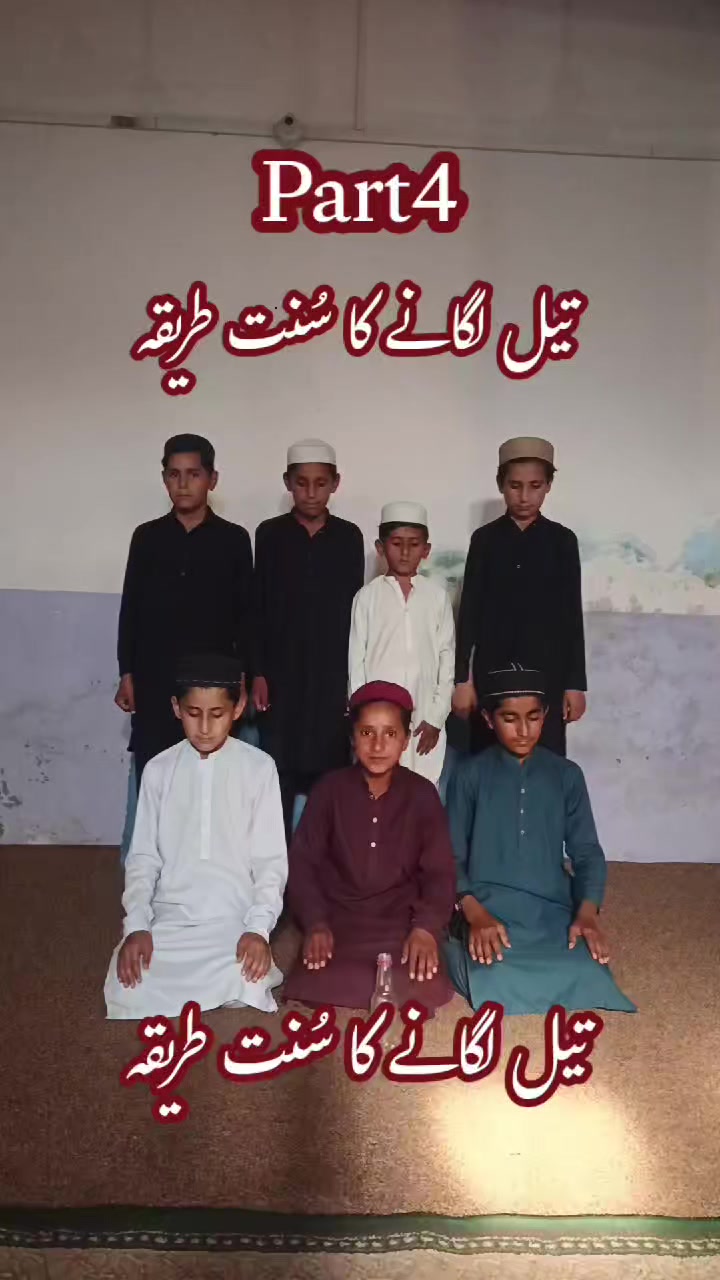 @MuhammadIsrar