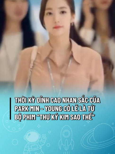 @GENZ DU HÀNH