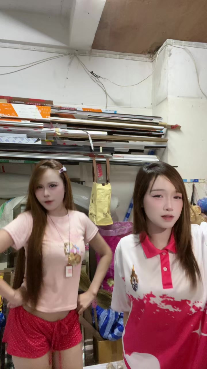 @ไอเกรซ ซอยยับ