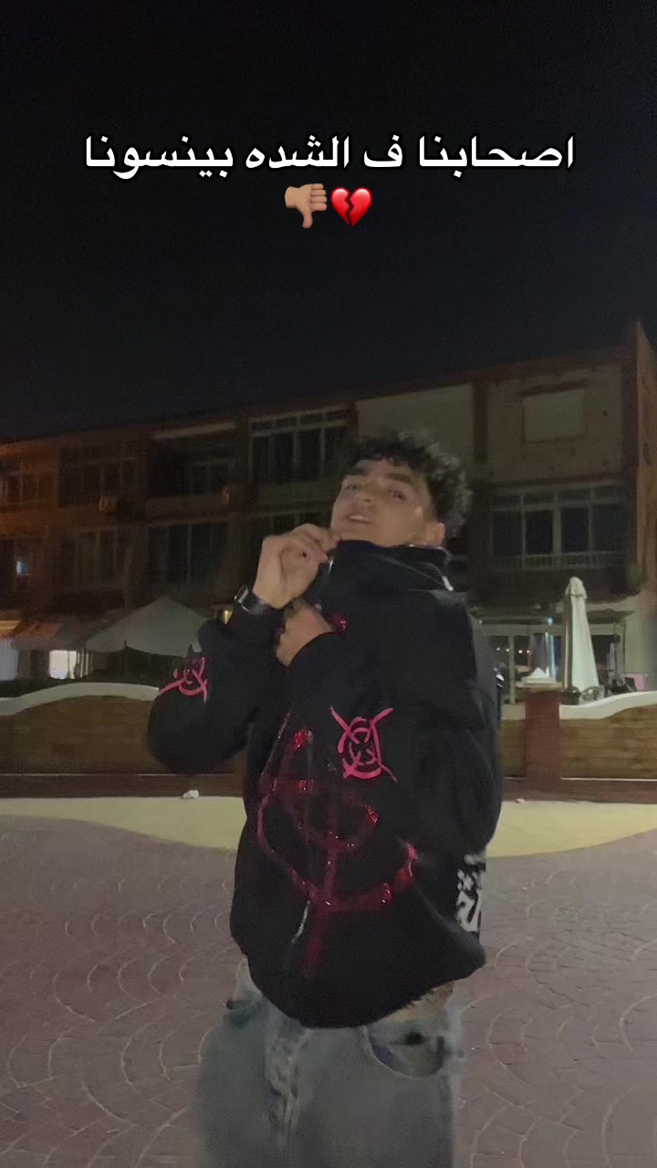 @سگــر🪬'