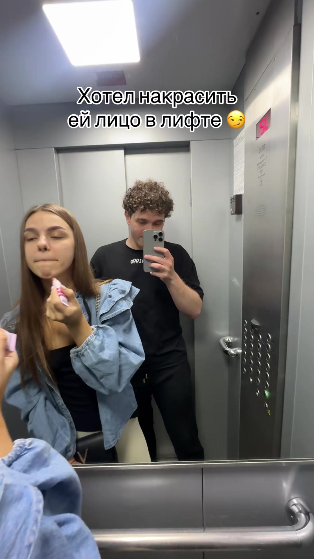 @romanostap.bump