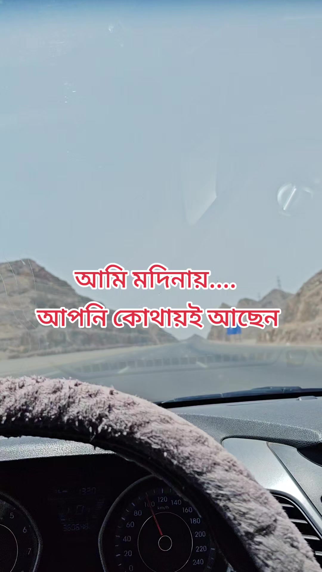 @Mamunđ¤MajumderđĢŖ