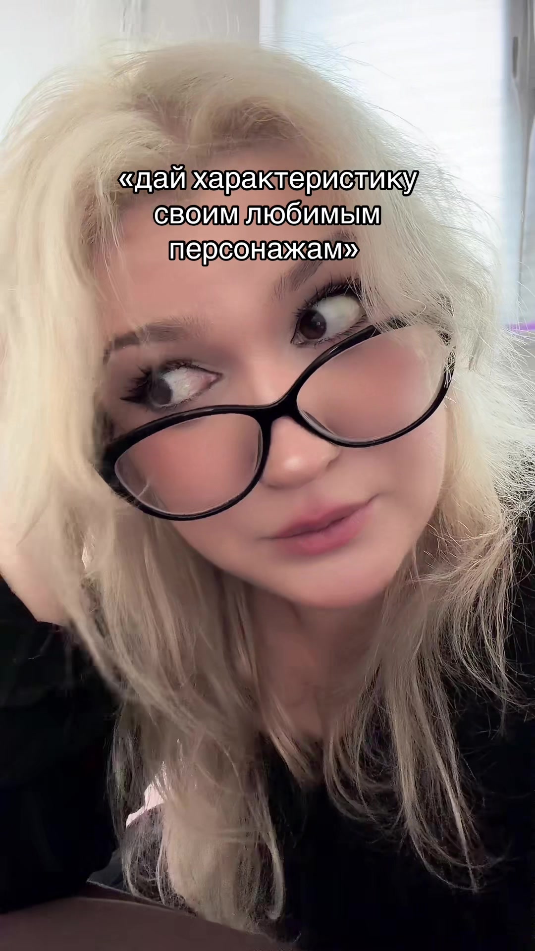 @вика 🍯 ♡🪽 ;