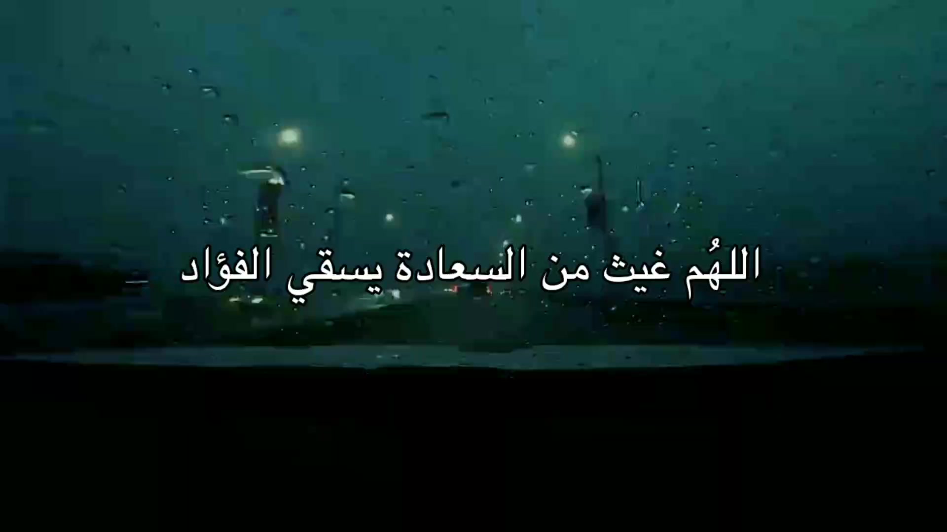@عميق| Deep