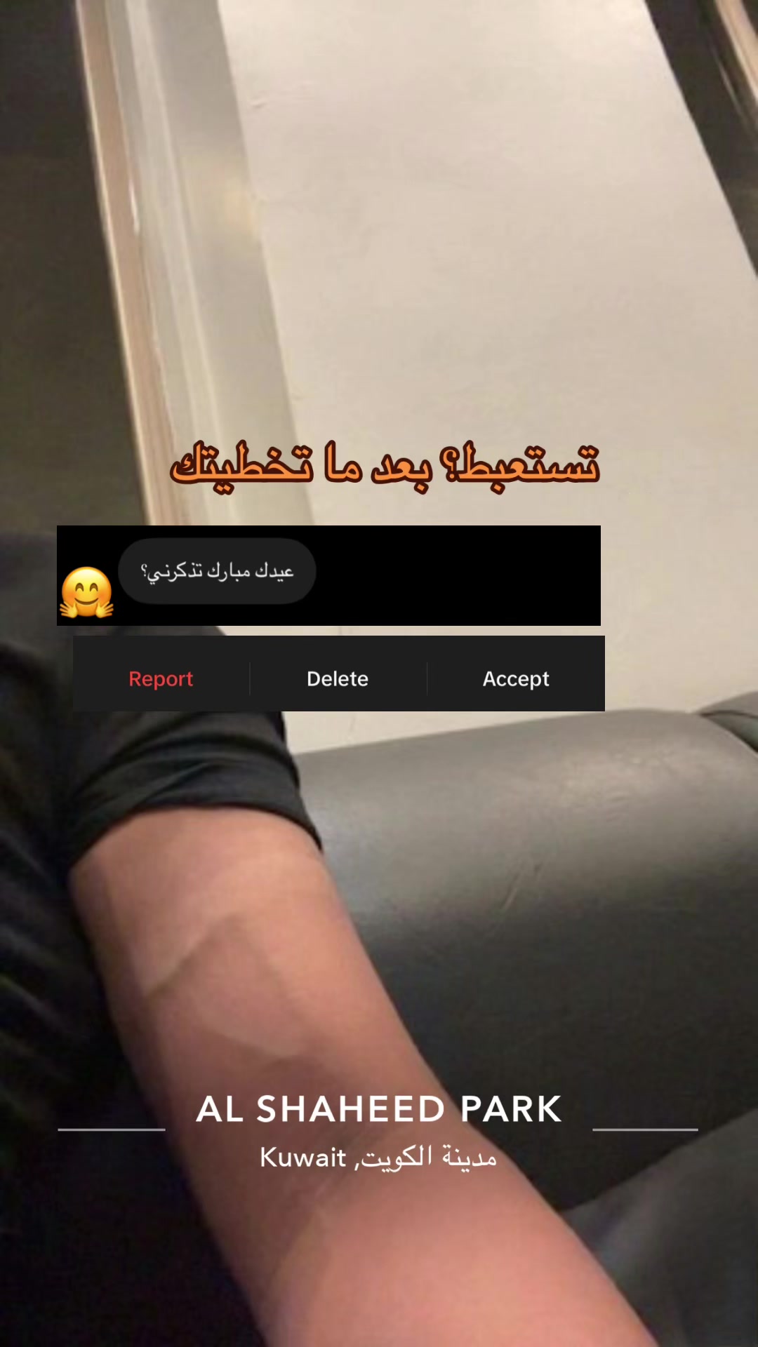 @ًًًًُّS P Y