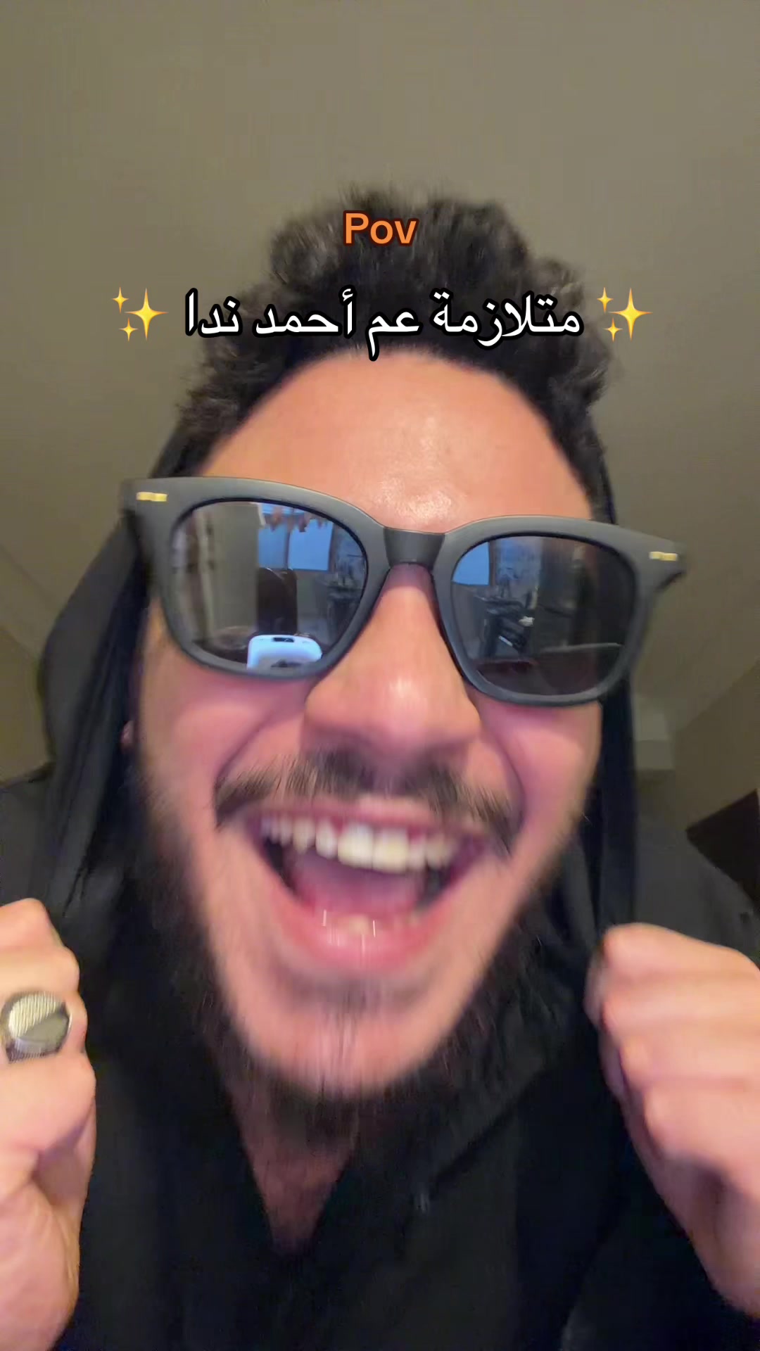 @على علوه