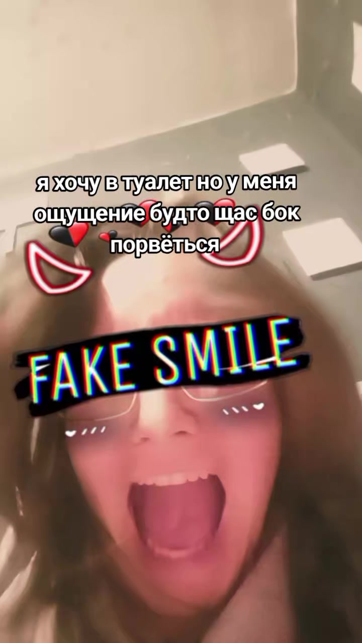 @Мангл